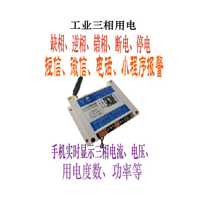 iPowerC3O(jin)y(c)(bo)I(y)늉ʌ(sh)r(sh)@ʾ  ȱͣ늈(bo)
